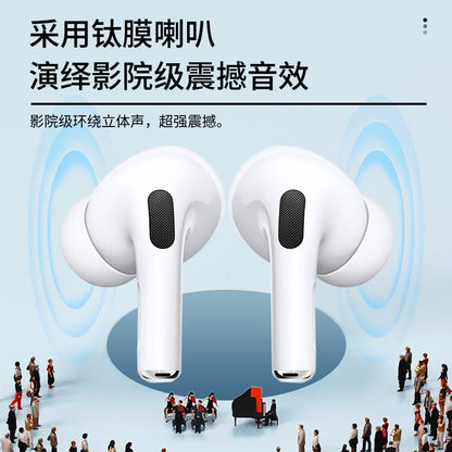 description_selected2